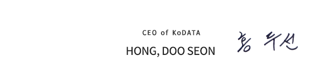 CEO Sign